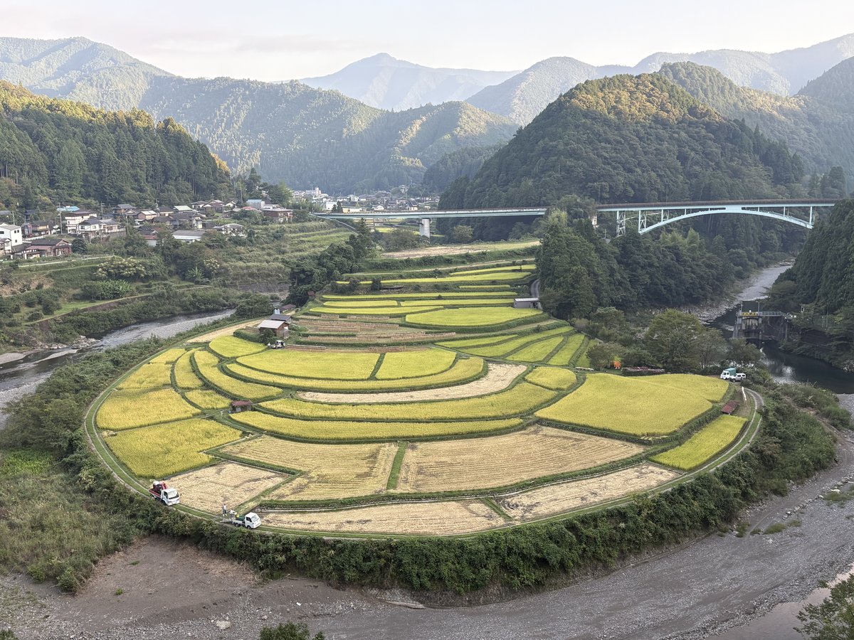 あらぎ島展望台